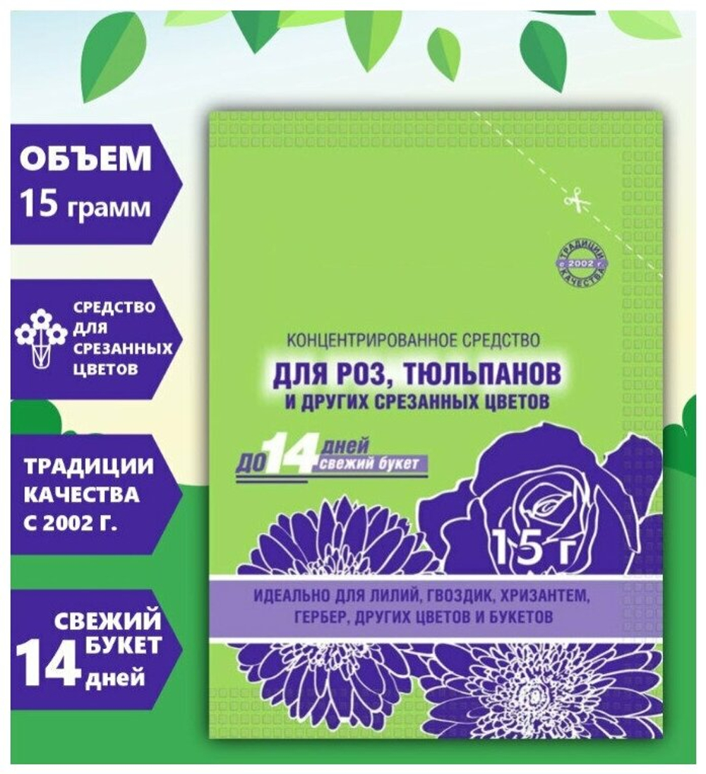 orig (3)