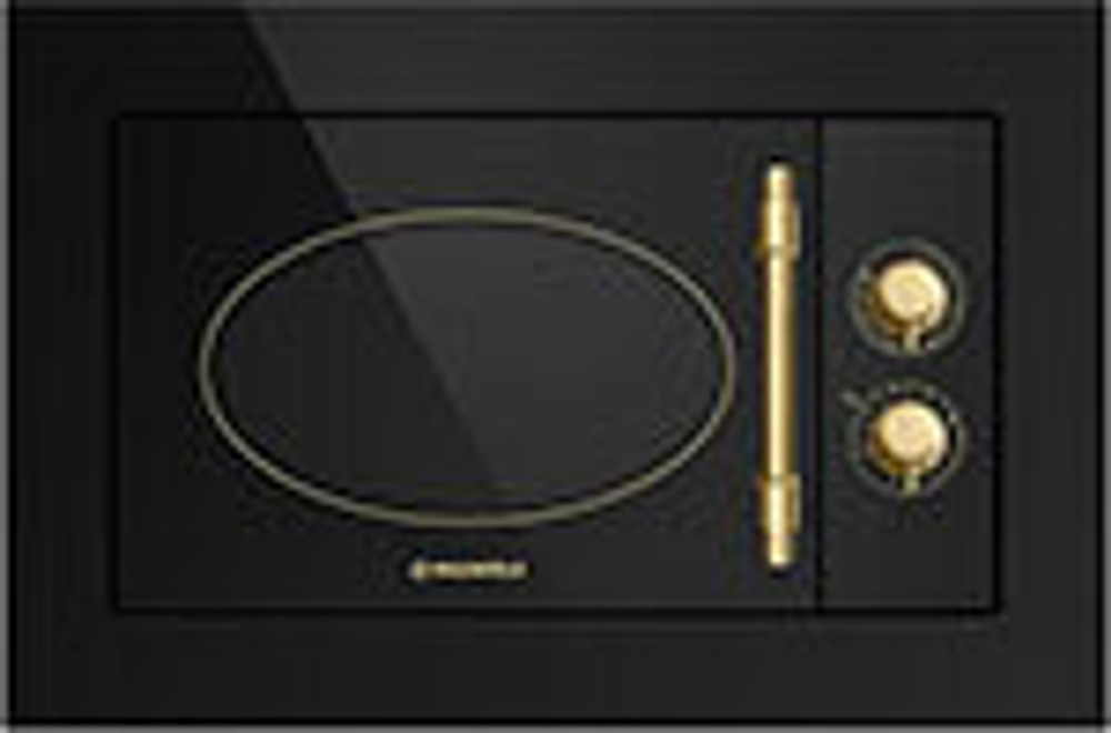 Встраиваемая микроволновая печь СВЧ Maunfeld JBMO.20.5GRBG