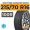 Ikon Tyres Character Snow 2 SUV 215/70 R16 100R