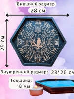 Алтарь - поднос для гадания, ритуалов и сервировки "Ворон"