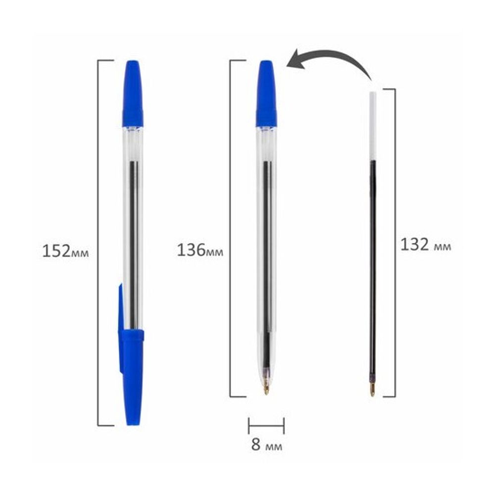 Ручка шариковая Staff Basic BP-962 синяя, 1.0мм, прозрачный корпус