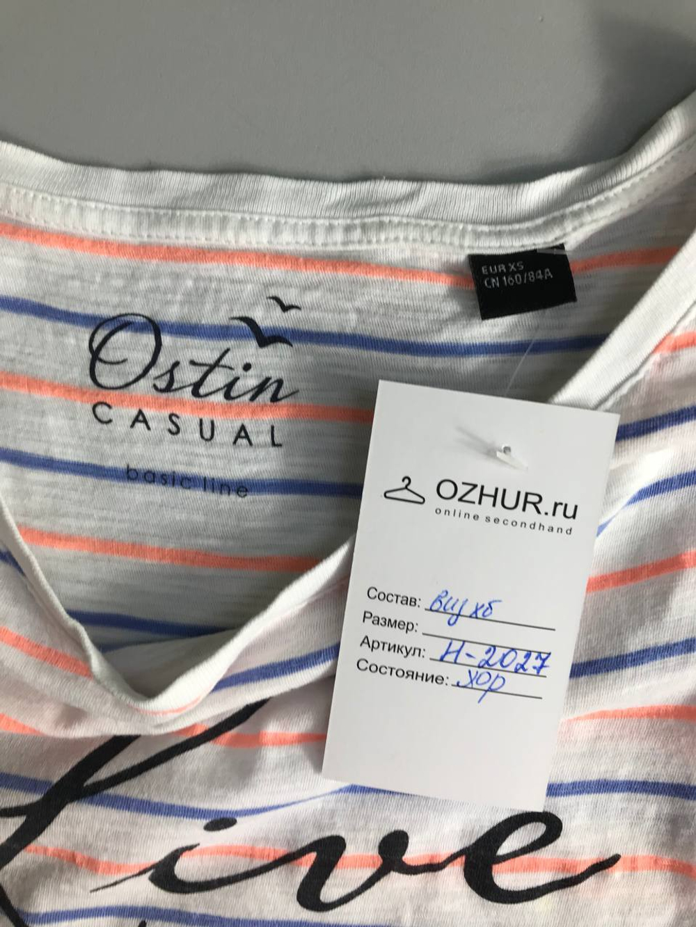 Футболка Ostin в морском стиле, маркировка XS, визуально на 42 размер