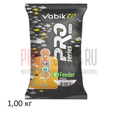 Прикормка Vabik PRO Feeder (Фидер), 1 кг