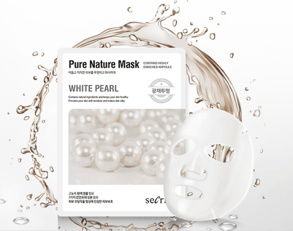 Тканевая маска для лица с экстрактом жемчуга Secriss Sheet Mask -White Pearl