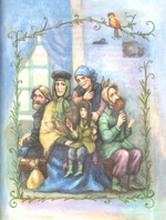 Святое утро Рождества. Рождественские рассказы русских писателей