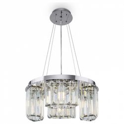 Подвесной светильник Maytoni Colline MOD083PL-04CH