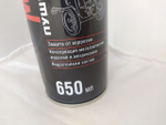 Пушечное сало MW021006  MasterWax аэрозоль 650 мл