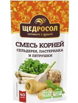 Набор из смеси кореньев х 4 штуки