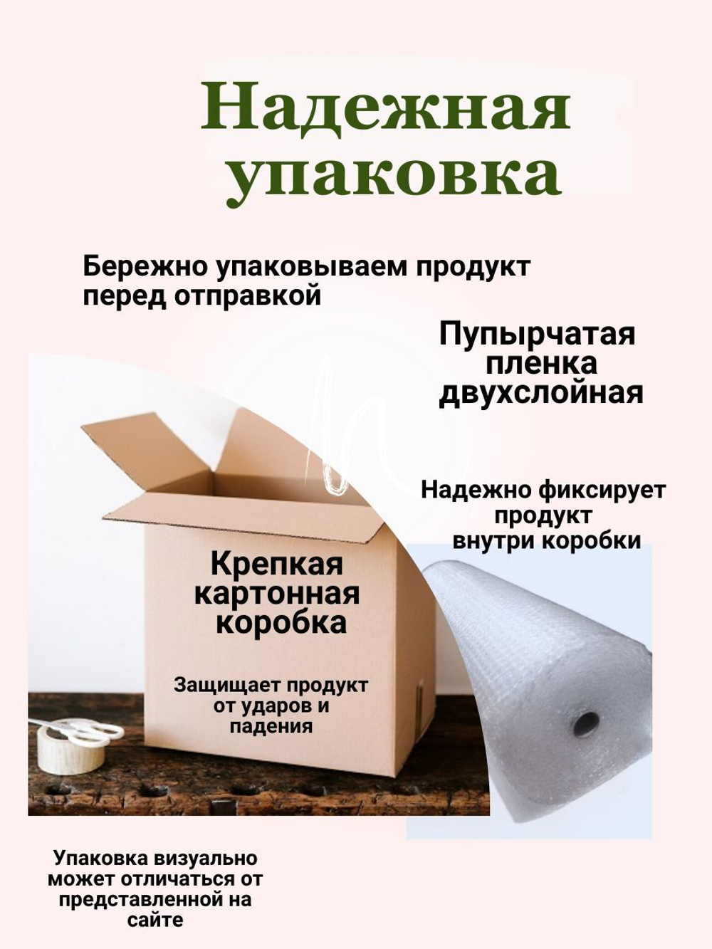 Коллаген говяжий гидролизованный МилоБио для суставов и кожи, 200гр порошок