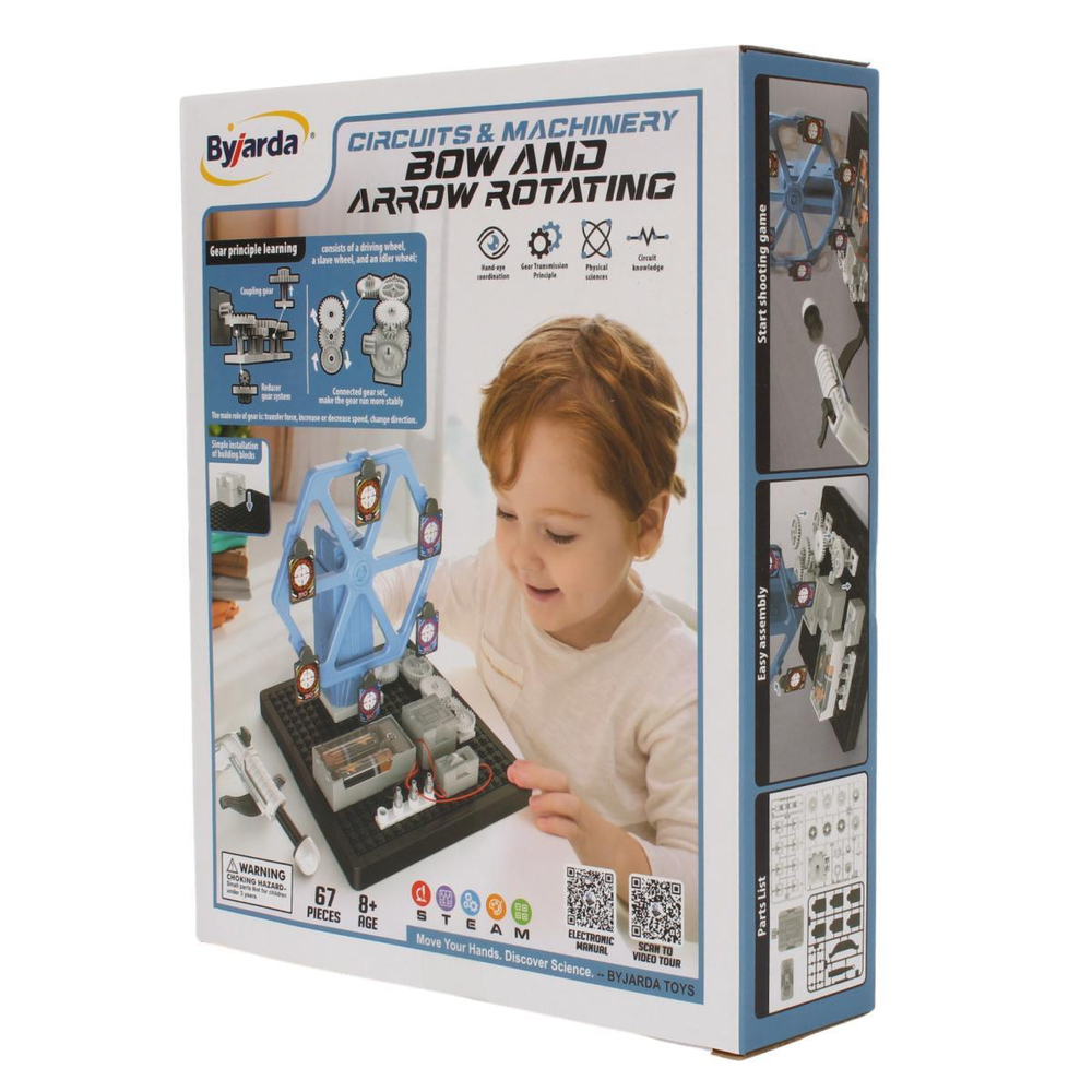 Развивающая игрушка, коробка DL0103