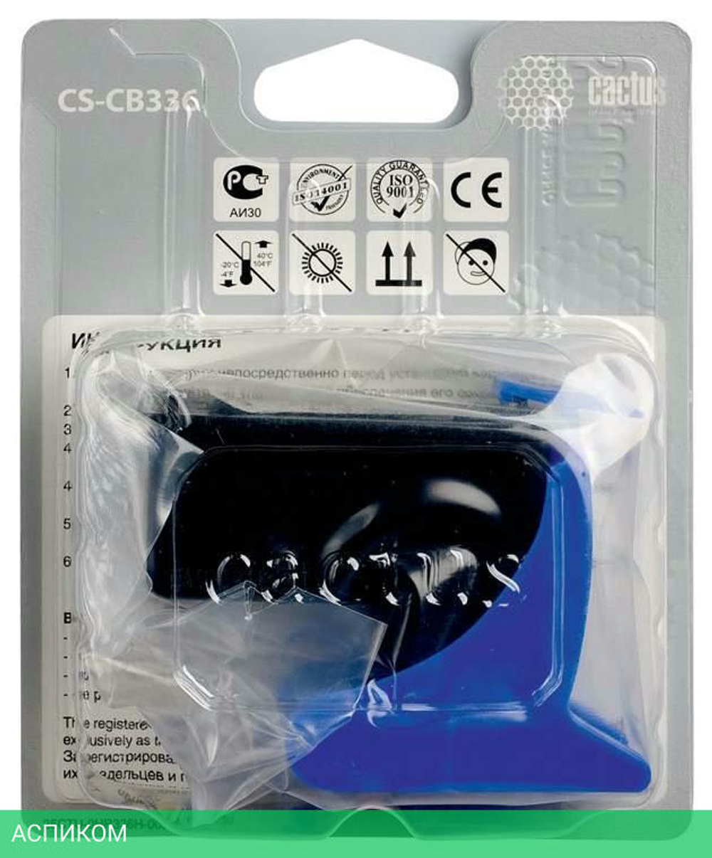 Картридж Cactus CS-CB336