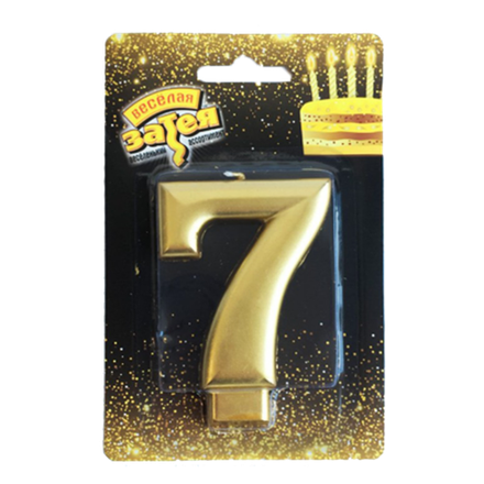 Свеча -цифра "7" Золотая 8см/V