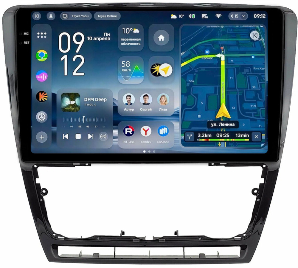 Магнитола для Skoda Octavia A5 2004-2013 (рамка черная глянцевая) - Teyes CC4-PRO монитор 10.36" 2K QLED на Android 13, Snapdragon 778G, AI, CarPlay, DSP, 4G SIM-слот
