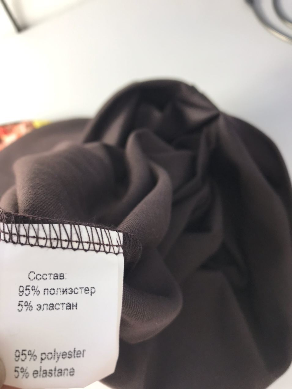 Платье MAGDA комбинированное 54 размер, новое