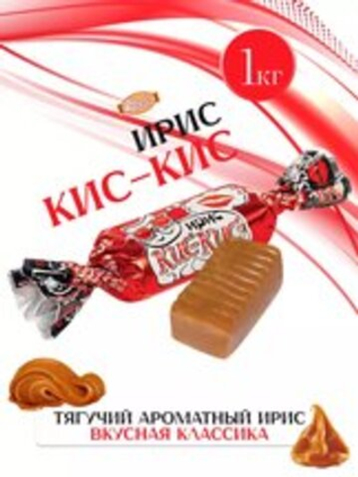 КОН ПЕНЗА ИРИС СКАЗКА КИС-КИС 1 КГ*8ШТ