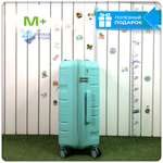 Средний чемодан Impreza Line, Мятный, M+