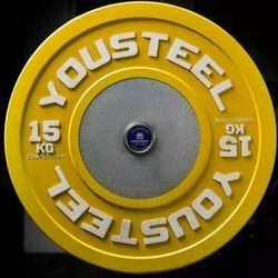 Диск соревновательный 15кг, желтый