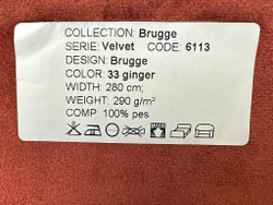 Бархат Brugge ginger (Брюгге джинжер) 33