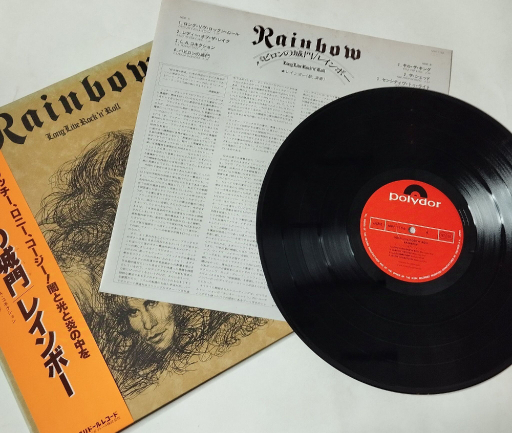 Винтажная виниловая пластинка LP Rainbow Long Live Rock N Roll (Japan 1978) (Obi) Sensitive To Light