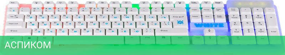 Клавиатура Defender GK-172 White (45172)