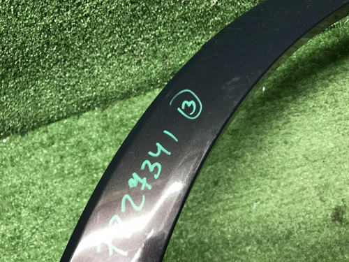 Расширитель задний левый Hongqi HS5 (2023-н.в.)