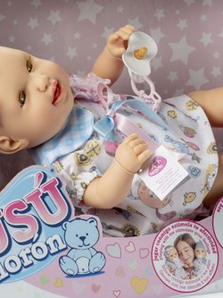 Кукла Berjuan мягконабивная 38см Susu (6122)