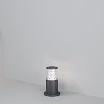 Ландшафтный светильник Outdoor O576FL-01GR