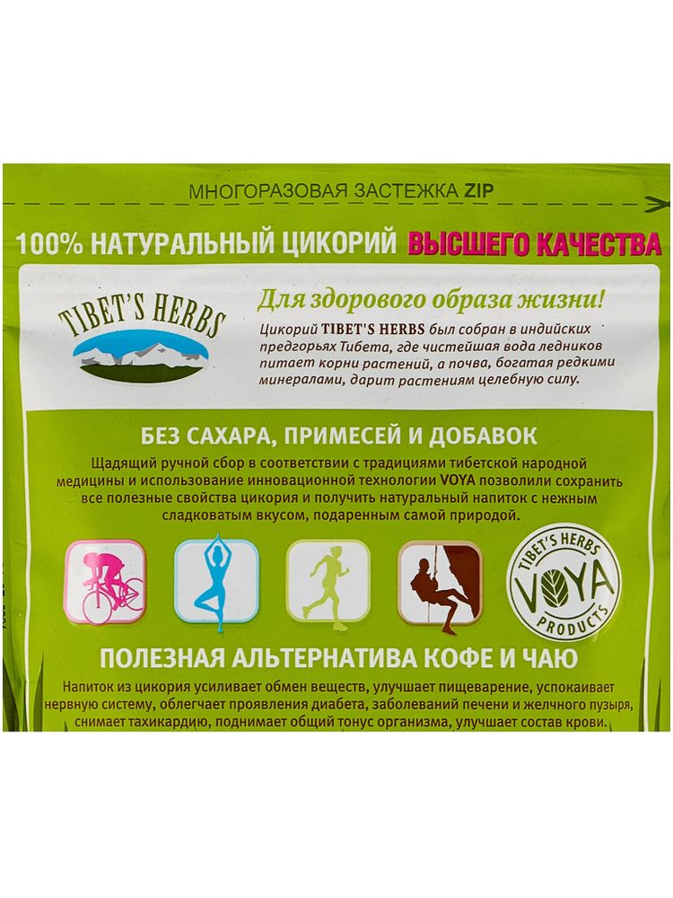 Цикорий растворимый натуральный Tibet's Herbs 100 г