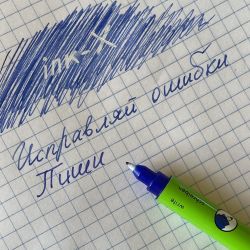 Корректор синих чернил/маркер F (1622203) 5