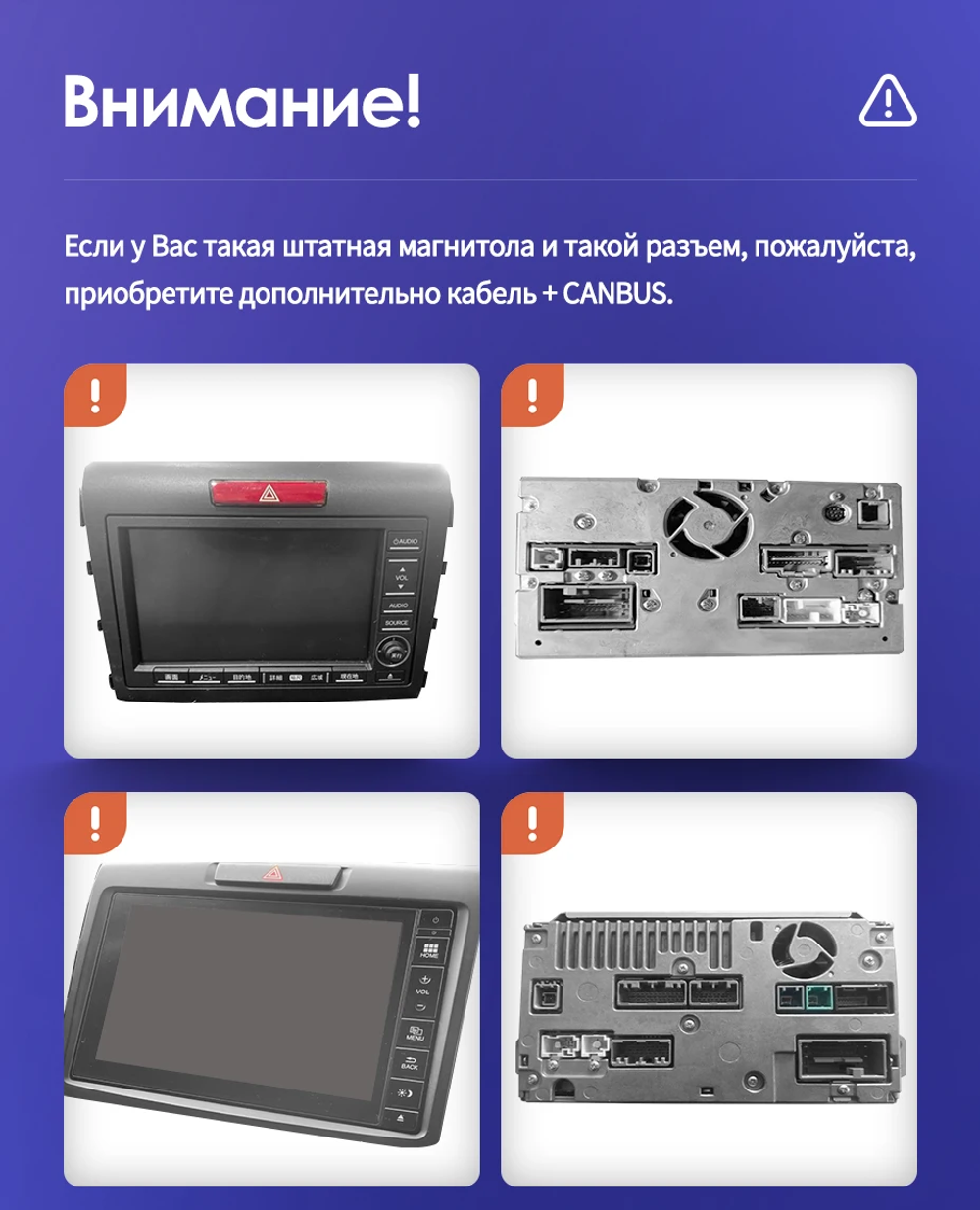 Магнитола для Honda CR-V 2012-2018 - Carmedia OL-1641 (кнопки и крутилки), Android 12, TS10, CarPlay, 4G SIM-слот