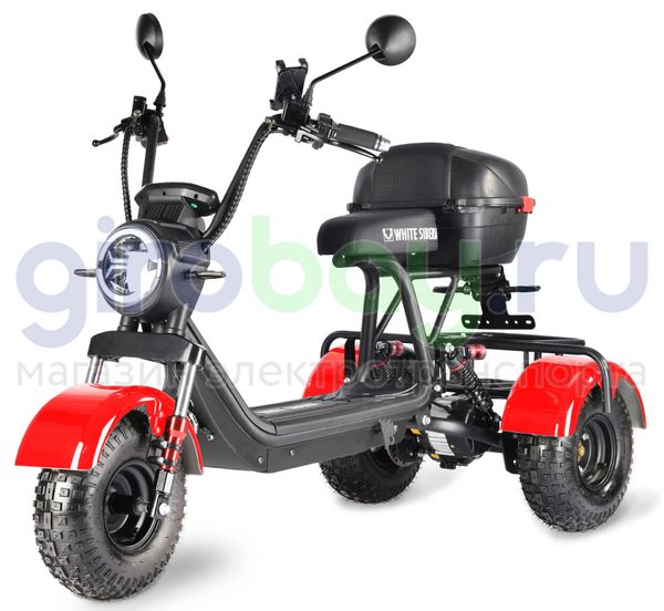 Электроскутер WHITE SIBERIA TRIKE MINI 1500W - Красный фото №1