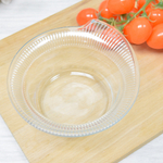 Форма для десерта 400мл h58мм "Borcam MINI"