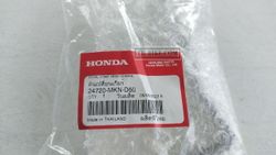 24720-MKN-D50. PEDAL COMP., GEAR CHANGE. HONDA