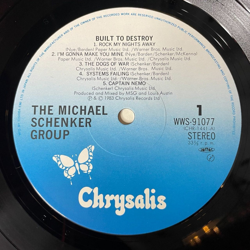 Винтажная виниловая пластинка LP The Michael Schenker Group Built To Destroy (Japan 1983) (No Obi) Red Sky