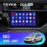 Teyes CC2 Plus 9"для KIA Rio 2015-2017