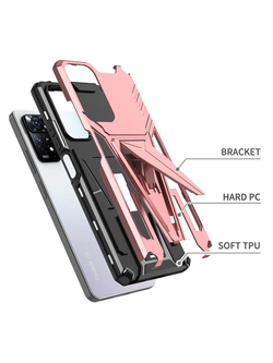 Чехол Rack Case для Xiaomi Redmi Note 11 Pro