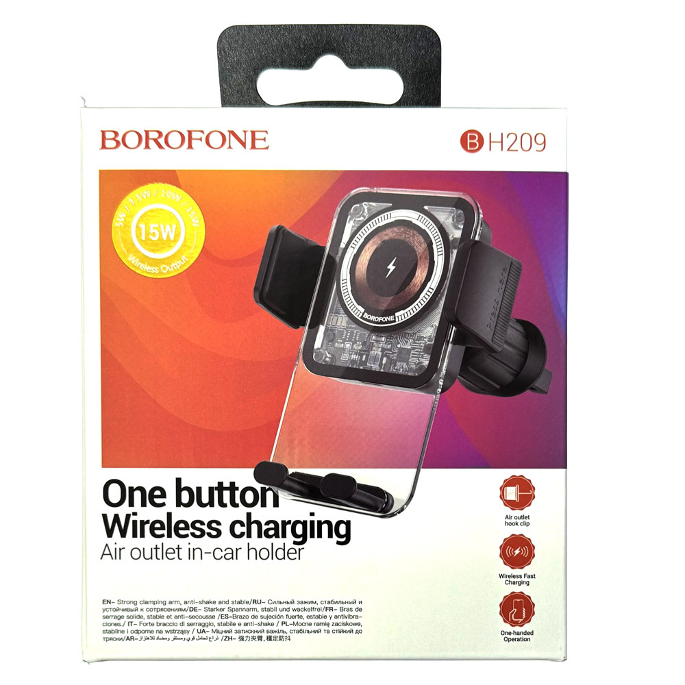 Автомобильный держатель для телефона BOROFONE BH209 Wireless