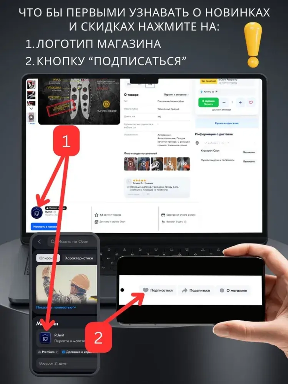 Сверло для полипропиленовых труб, 3 шт