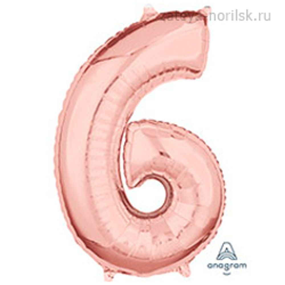ЦИФРА 6 Rose-Gold 65см.