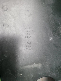 Усилитель задний Mazda 6 3 GJ (2012-н.в.)