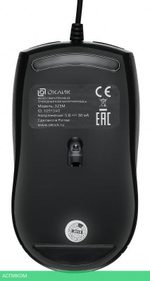 Мышь Oklick 325M черный