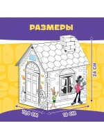Набор для творчества «Домик-раскраска: Золотая коллекция», и