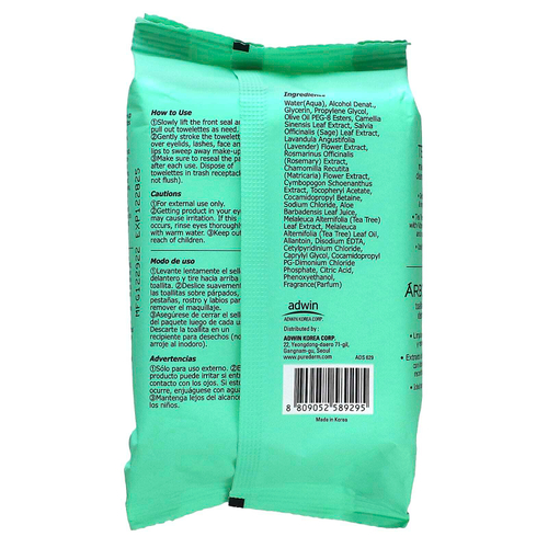 Purederm, Очищающие салфетки для снятия макияжа, чайное дерево, 30 влажных салфеток