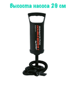 Плотик Intex "Единорог" 201х140х97см, 57561 с насосом