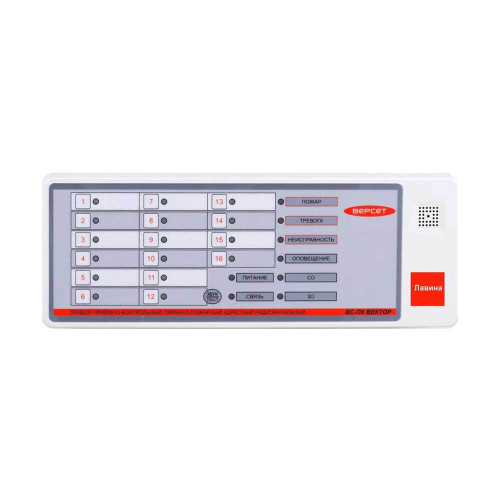 «Сибирский Арсенал» ВС-ПК Вектор лавина ОС, СОУЭ