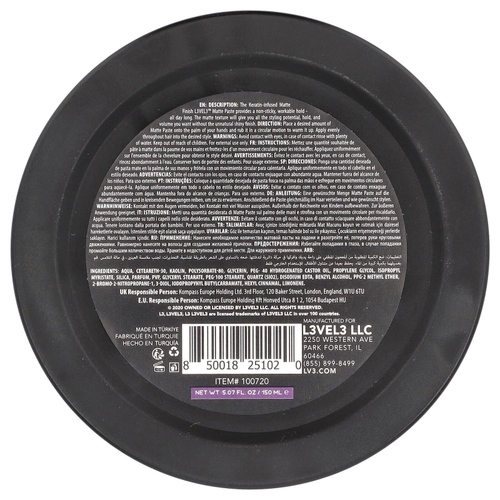 Level 3, Паста, 150 мл (5,07 жидк. Унции)