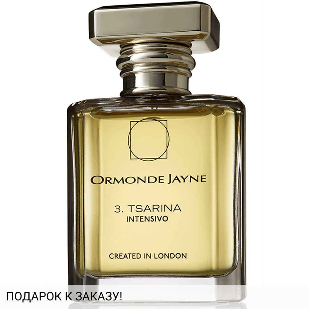 Ormonde Jayne Tsarina Intensivo