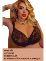 Бюстгальтер большие размеры
