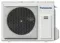 Напольно-потолочная сплит-система Panasonic S-50PT2E5B/U-50PZH2E5
