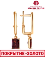 Серьги "Красная пресня"